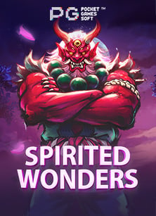 วิธีสมัคร เล่น เกมส์ ได้ เงินแอ ป มาเฟีย 88 อย่างไรให้กำไร